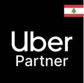أوبر للسائقين والشركاء